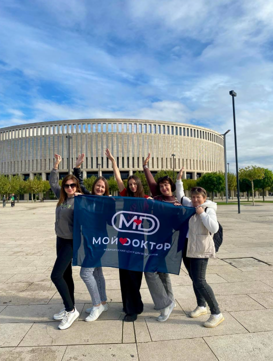 Корпоративный выезд