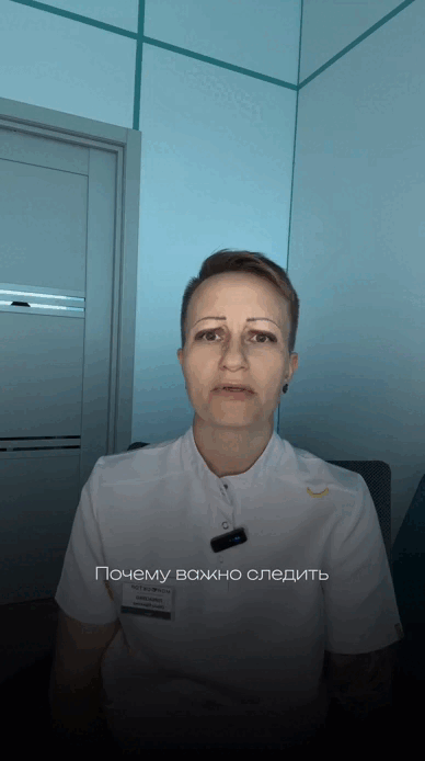 ДВОЙНОЙ ХОЛТЕР АД+ЭКГ: ОДНОВРЕМЕННЫЙ МОНИТОРИНГ В АРМАВИРЕ