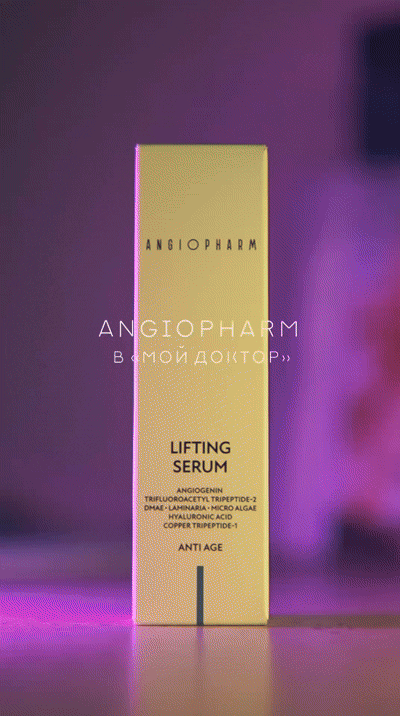 ИДЕЯ ДЛЯ ПОДАРКА ДЛЯ ЖЕНЩИН