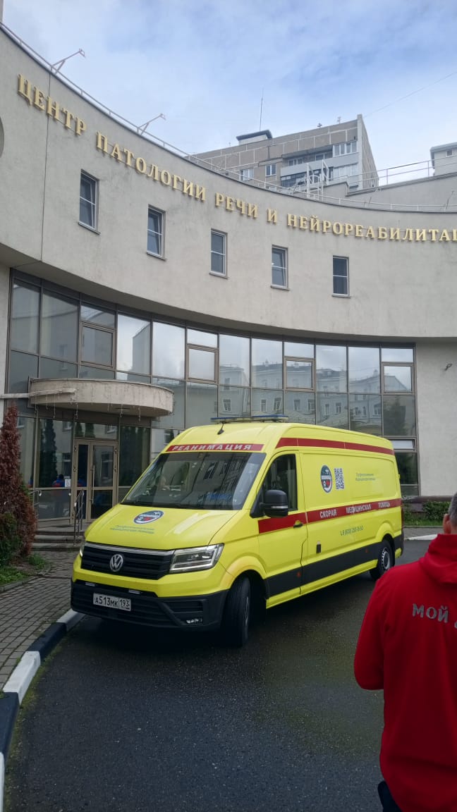 Перевозка пациентов. Медицинские перевозки