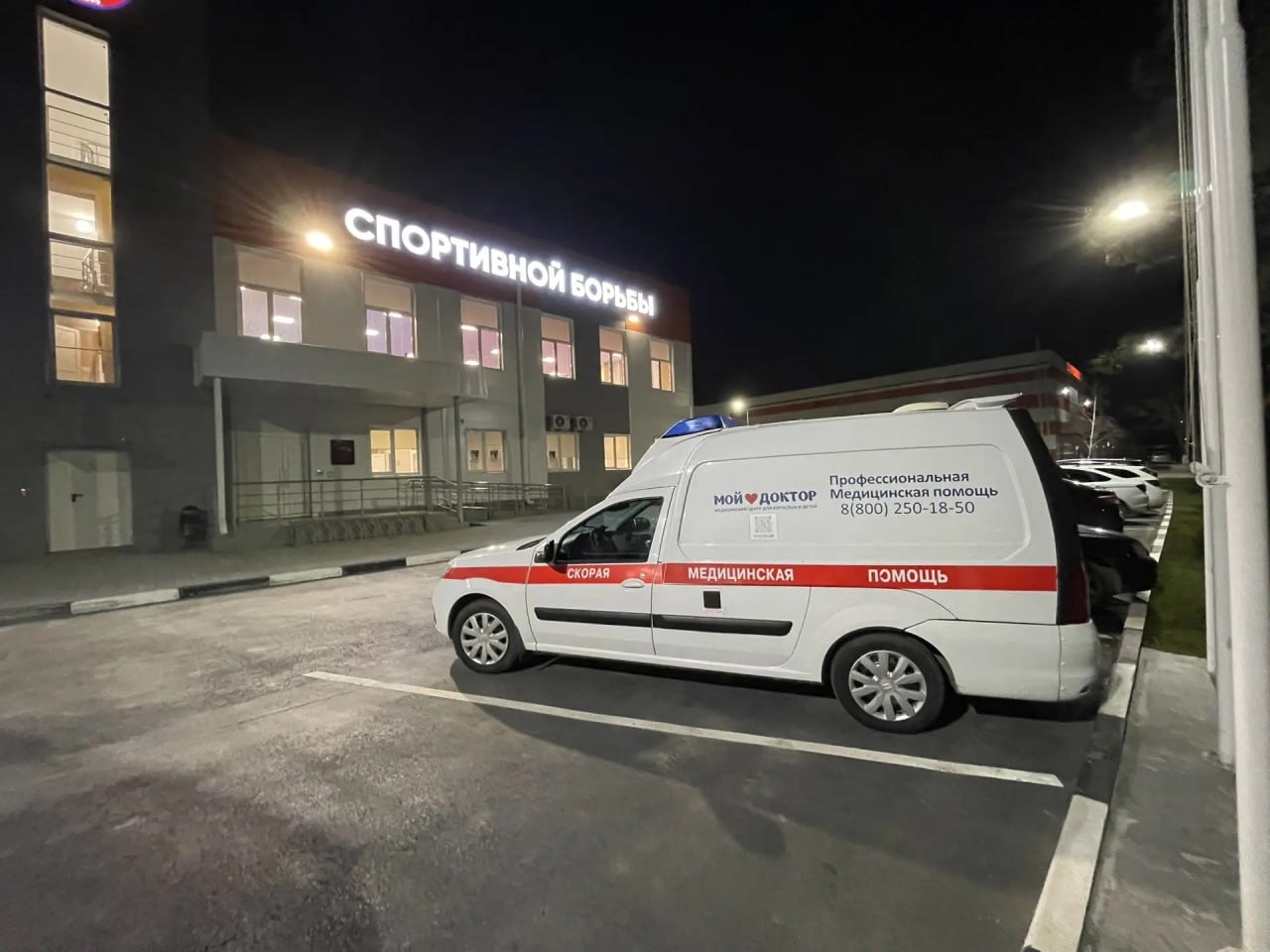 ДЕЖУРСТВО ЧАСТНОЙ СКОРОЙ ПОМОЩИ НА ВАШЕМ МЕРОПРИЯТИИ