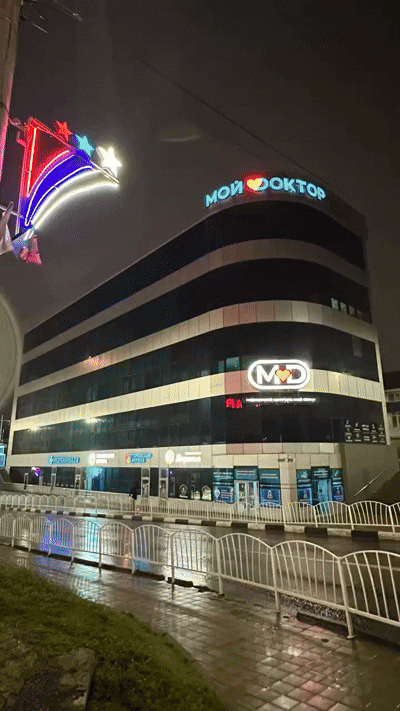 Корпоративная поддержка коллег - медицинских работников 