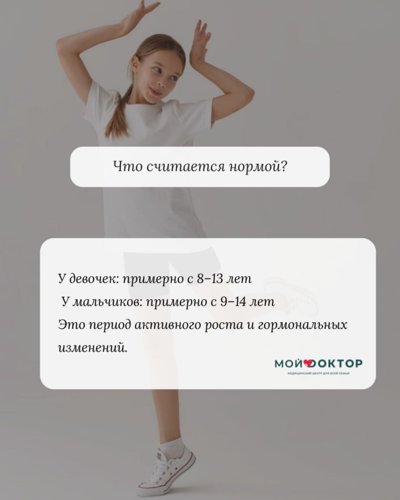 5375115970420086188.jpg