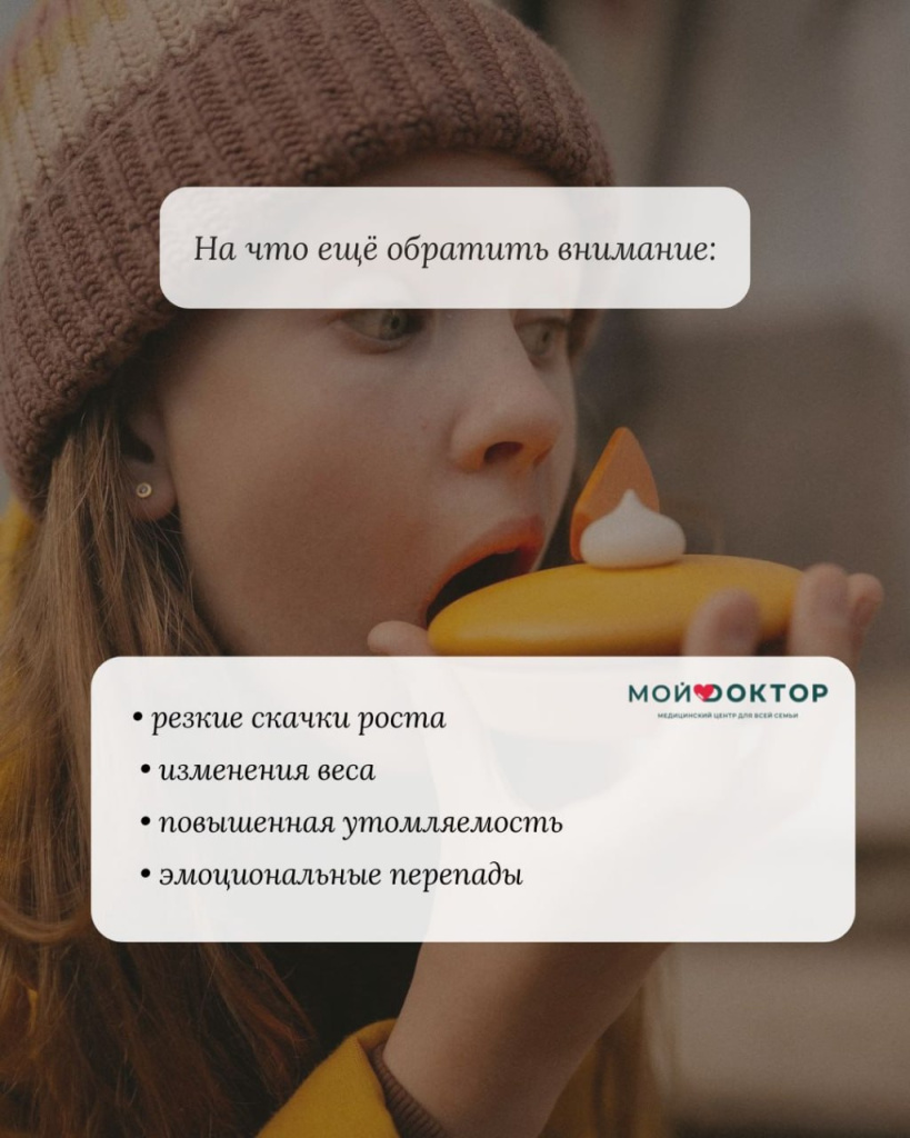 5375115970420086190.jpg